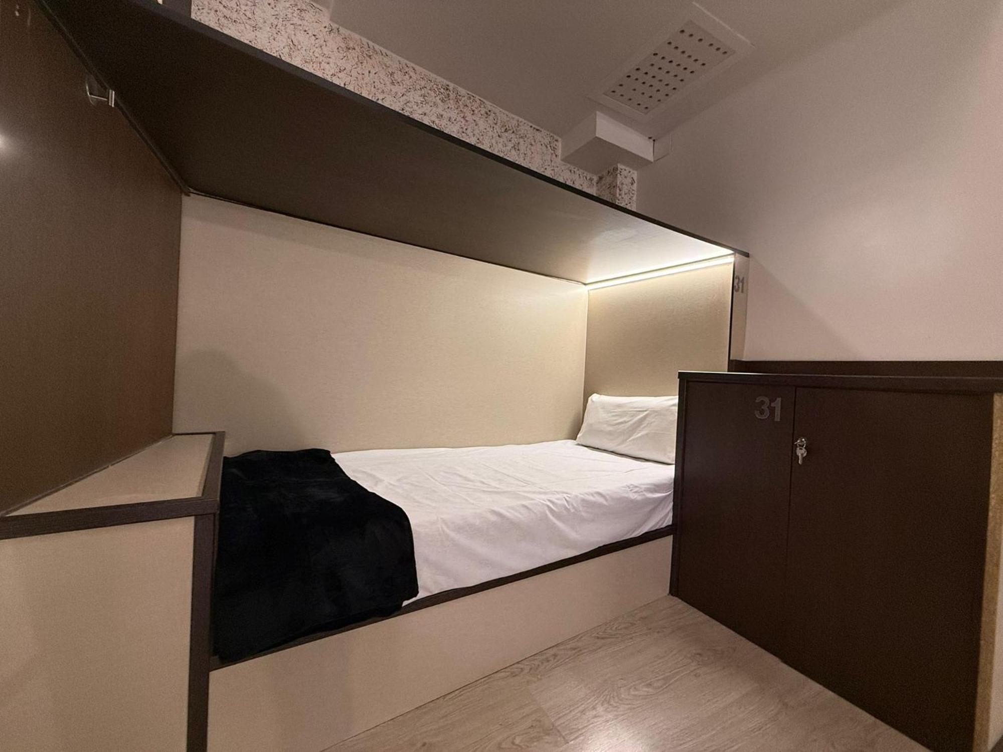 Albergue Tkh-rooms Mate Madri